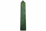 Polished Jade (Nephrite) Obelisk - Afghanistan #232335-2